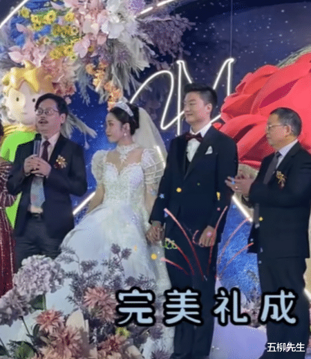 董明珠|恭喜!网红富豪毛衣大叔谢秋河高调嫁女,董明珠等参加婚礼送祝福