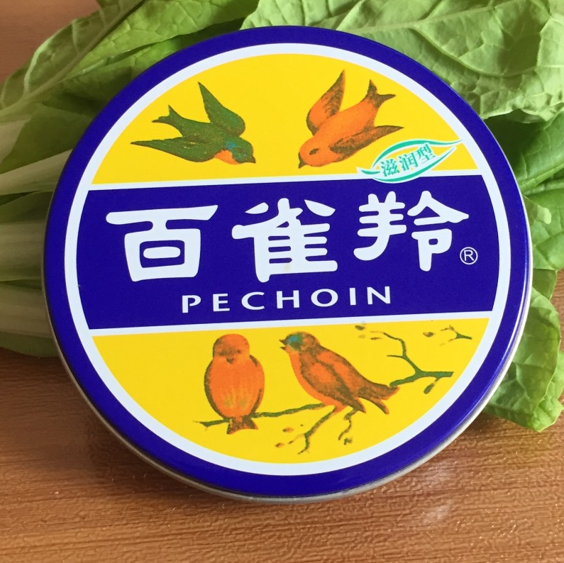 护肤品 这些老牌国货护肤品，个个都有真本领，很多年轻人却连见都没见过。