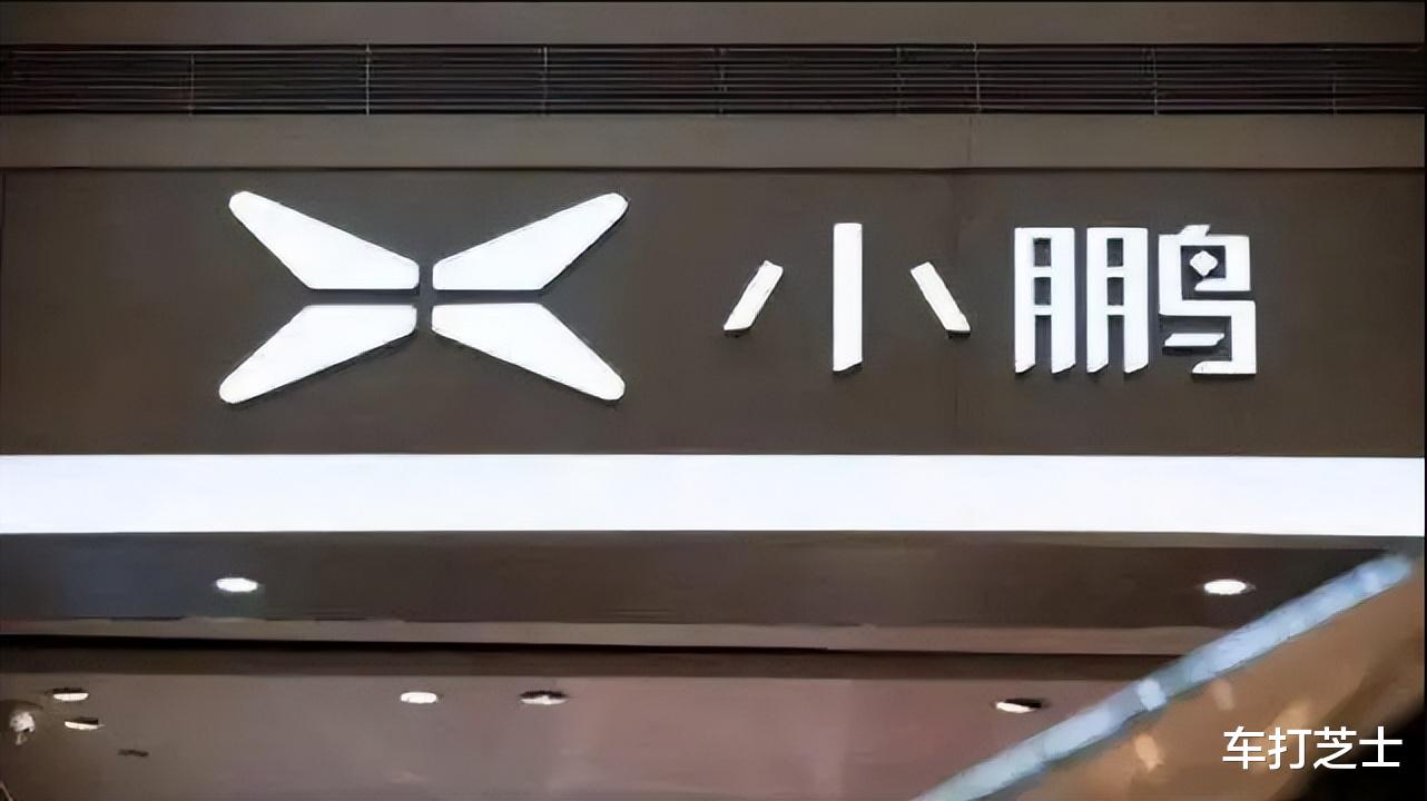 算法|任正非一席话令股市颤抖？小鹏等相关企业也受挫，谁不想活下来？