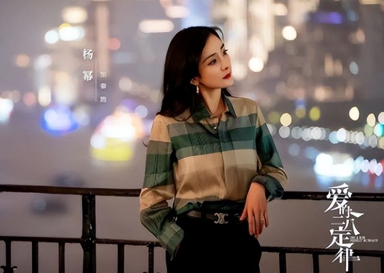 杨幂|杨幂称现阶段作为演员的野心是满分，引起网友争议，评论区炸锅了