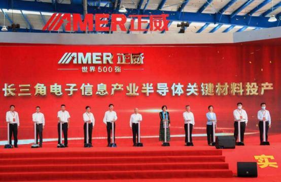 网络暴力|这一“隐形”民企，年收入近7000亿，仅次于华为却坚持不上市？