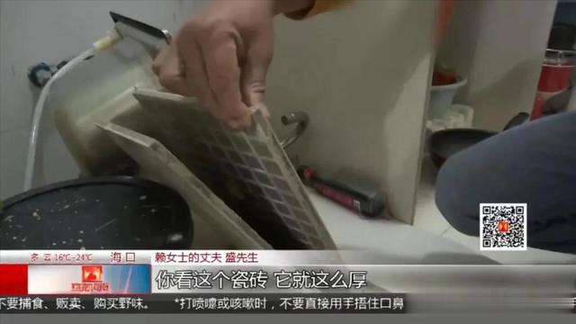 厨房灶台意外脱落，女子打扫卫生被砸伤，开发商：已经过了质保期