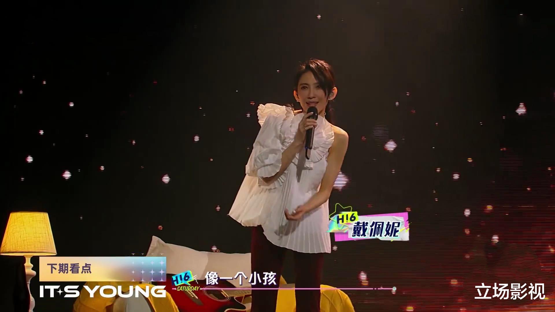 你好星期六|《你好星期六》2023年第一期要火,请来4位老熟人,周传熊最受期待