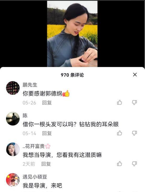 姜昆|真的猛士，敢于直面愚昧的喷子，姜昆不惧网暴开播聊足球