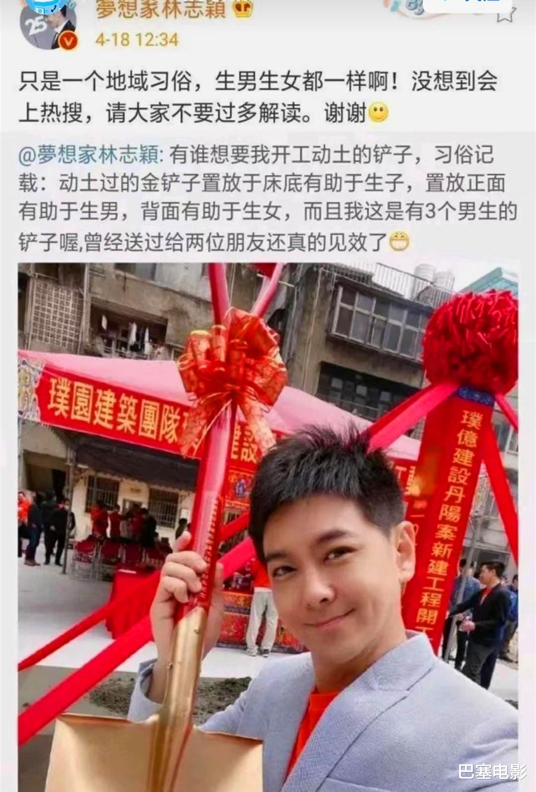 张柏芝|做人为什么要这么“假”，你们少点表演可以吗？