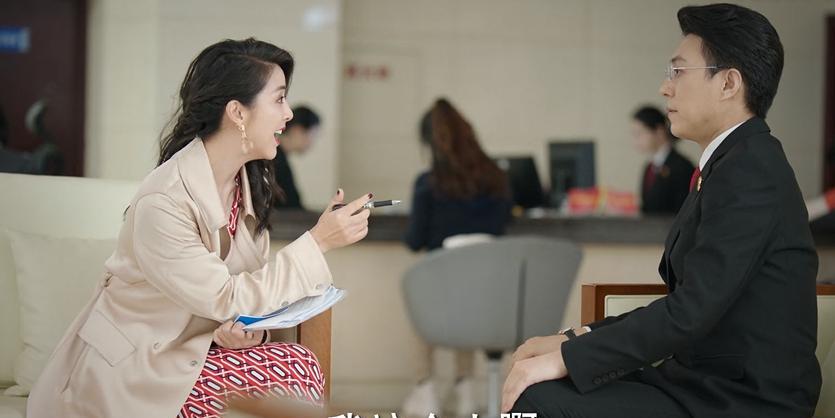 方远|底线:方远吐槽的夏季制服,被最高法点名回复,彼此互黑太调皮