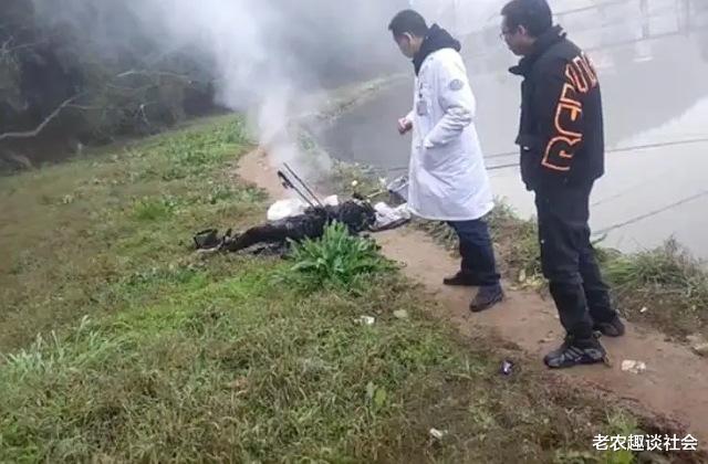 四川省|四川一男子垂钓时被烧死，不是触电、不是自F，或因这种物质所致