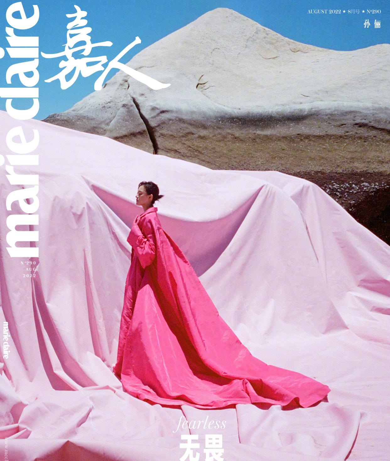 杨幂|刘诗诗登《嘉人》封面走“暗黑”路线，和杨幂撞型又撞脸