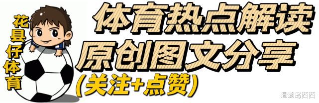 英格拉姆|男篮亚运阵容浮现，2名帅驰援杜锋，15王牌剑指9月杭州夺金