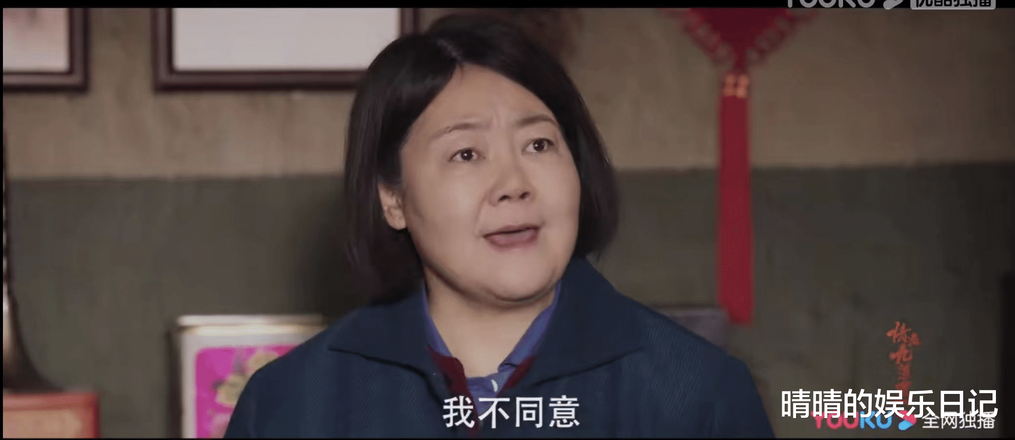 情满九道湾|《情满九道湾》明晚央视八套首播!凭借三大看点,欲再掀收视狂潮