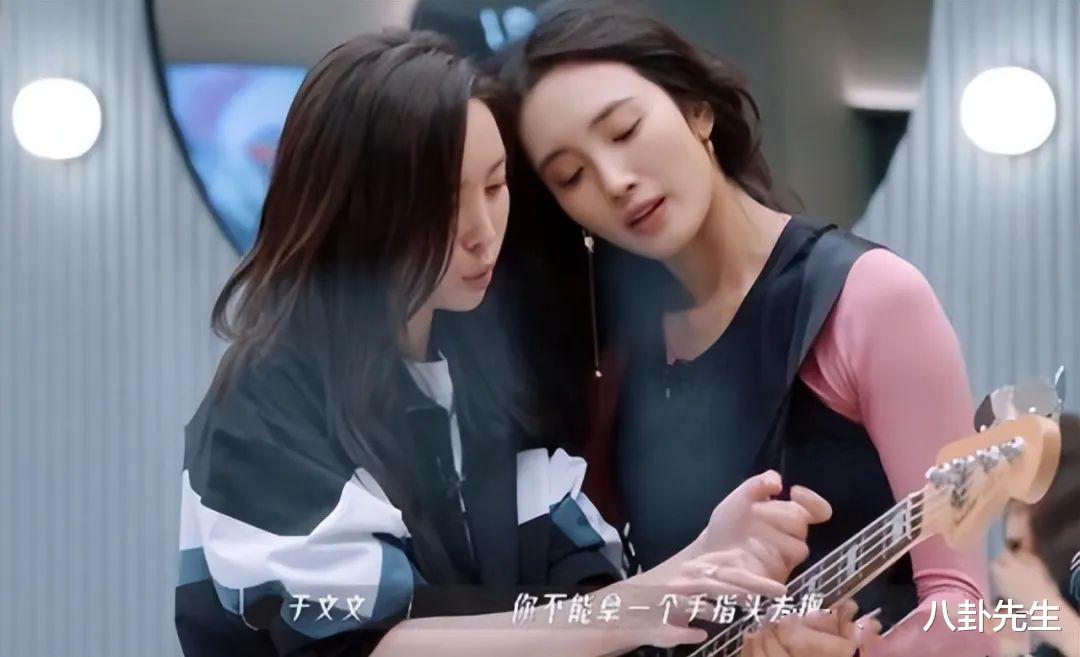 于文文|《浪姐3》女星炒CP好拼：有人跟3位姐姐“暧昧”，有人被吐槽做作