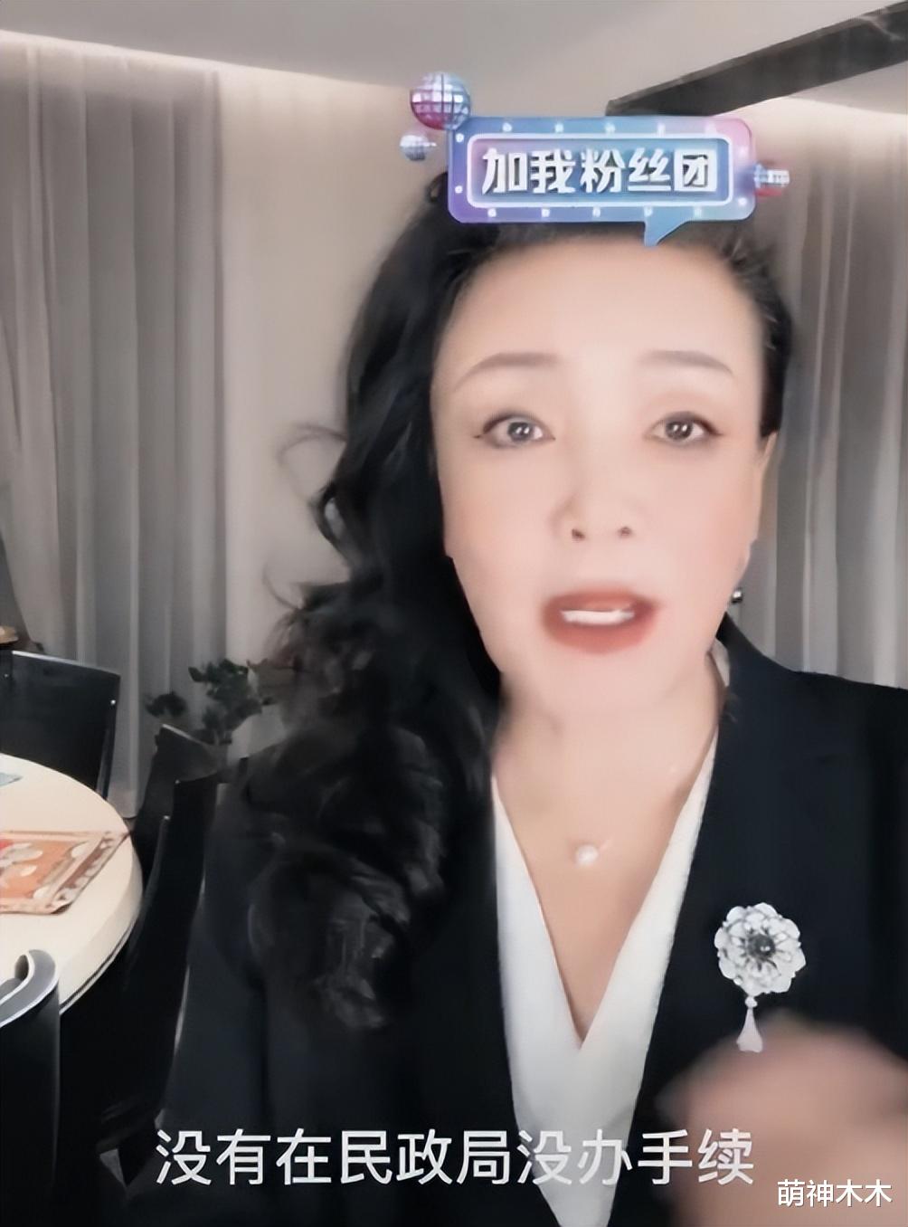 张颖颖|张颖颖否认网传截图，怒斥造谣者恶意P图，汪小菲火速评论力挺