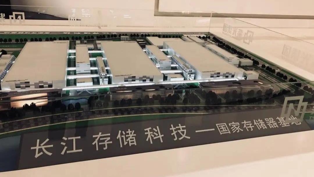 长江存储|国货之光？长江存储逆袭三星SK海力士：全球首发232层3D NAND芯片！