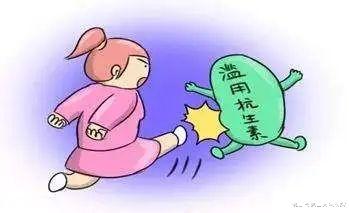 |得了霉菌性阴道炎怎么办?