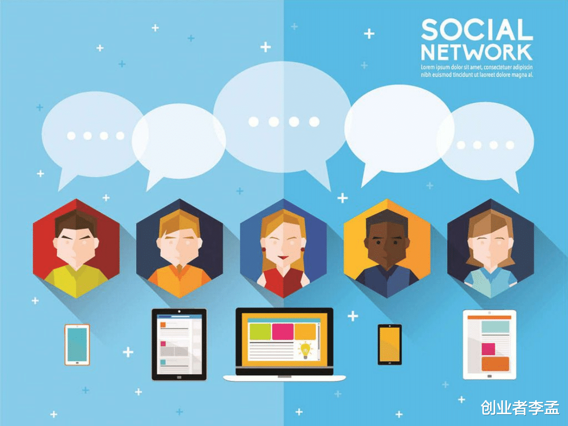 股价|为什么好多人在网上可以侃侃而谈,但到了现实世界就变成了社恐