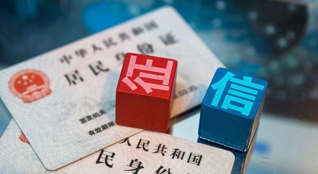 蚂蚁花呗|为何年轻人陆续关闭花呗，“套路”被发现？