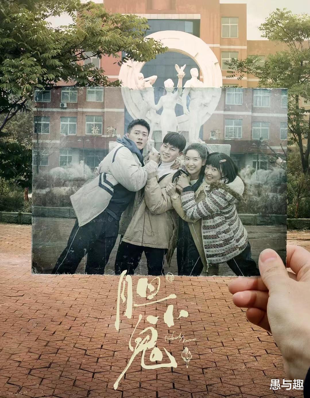 苍兰诀|《苍兰诀》《玫瑰之战》等4部剧,8月第2周播出,你最期待哪部?