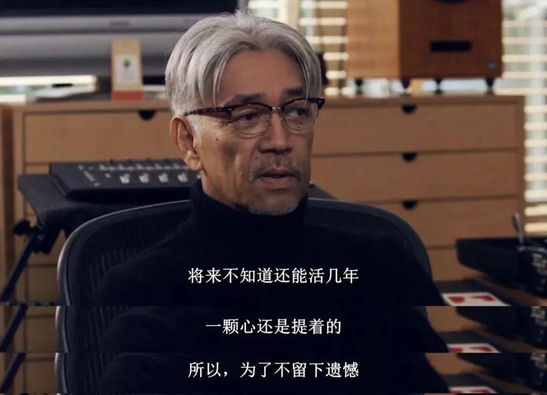 “也许是最后一次！”那个红遍亚洲的男神，要跟大家告别了！