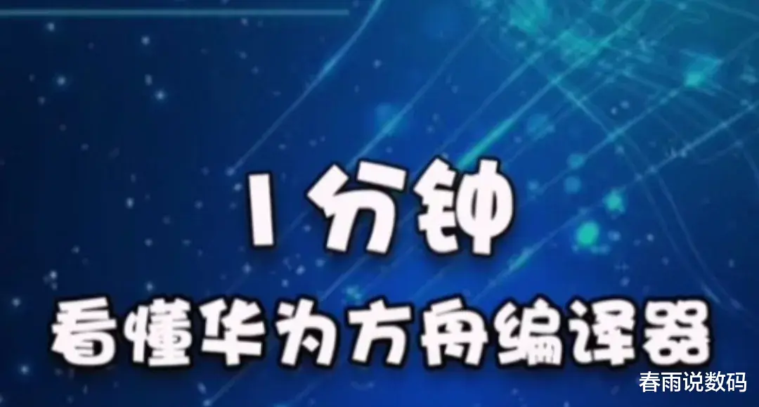 谷爱凌|耐用不卡的手机,什么牌子的好?除了华为,还有vivo