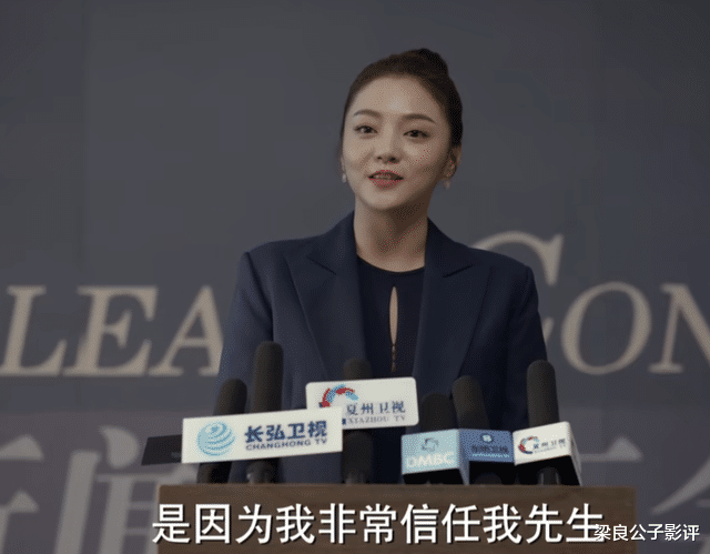 玫瑰之战|《玫瑰之战》中：盘点多个婚外情案例，看透男人的自私