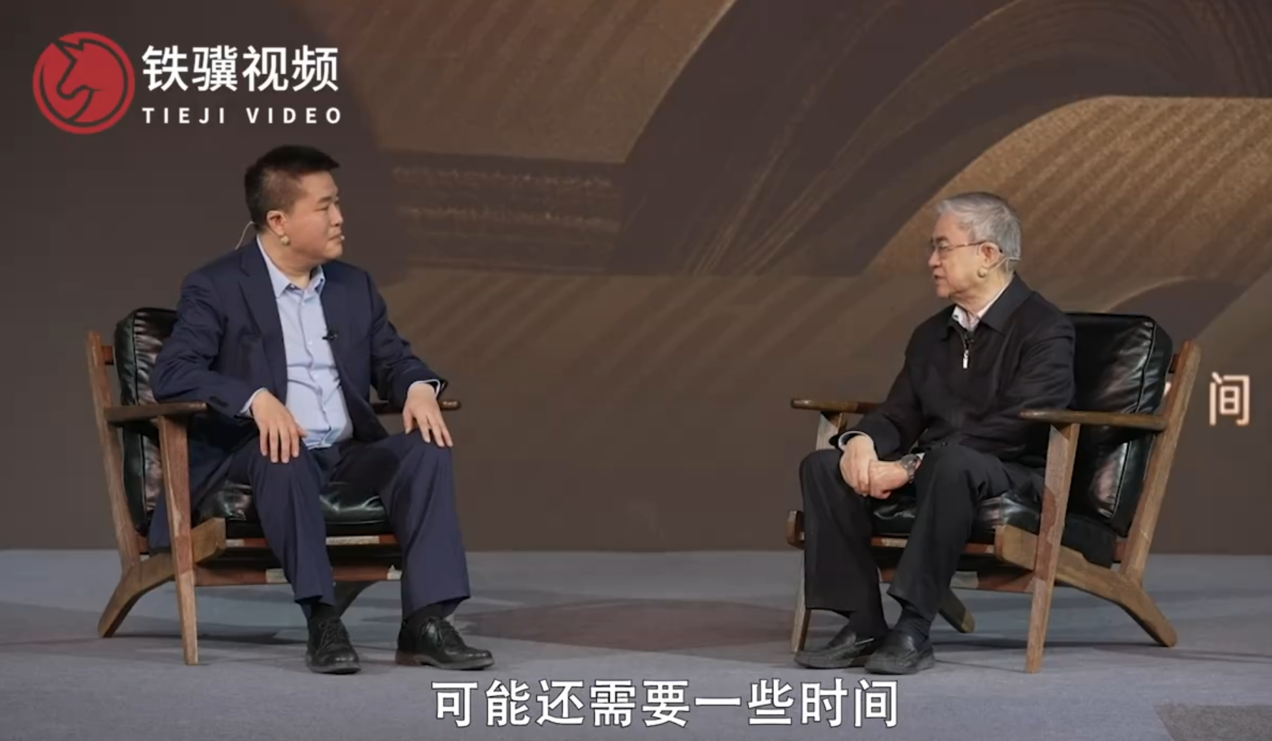 5G|为何5G好像没比4G快?中国工程院院士答疑