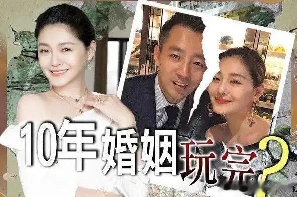 张兰|张兰透露保姆带孩子去公园偷偷视频,公开孙女通话记录,眼泛泪光