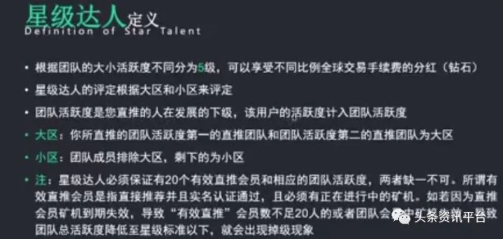 去哪儿网|自称第二个阿里巴巴?孙运动和他的好玩吧是否将步趣步后尘
