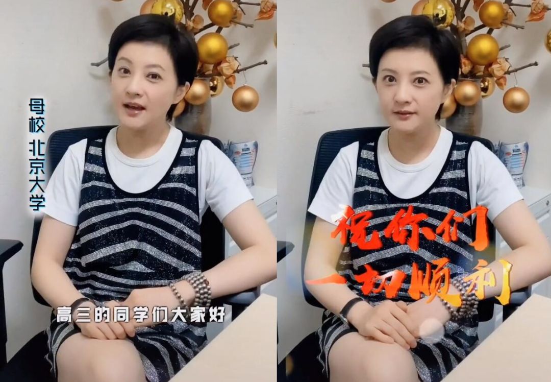 金铭|她是最小的“琼女郎”，出道就是巅峰，如今40多岁依旧孤身一人