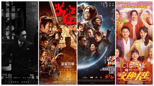 春节档|春节档电影宣发观察：淘票票在规模化和效率化中寻求性价比