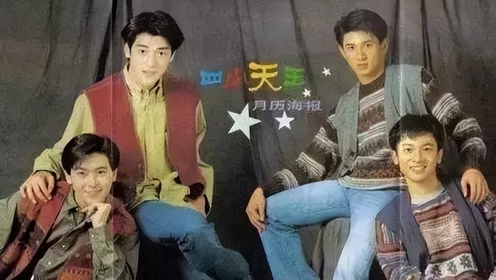 金城武|49岁金城武最新杂志封面照,帅到天荒地老