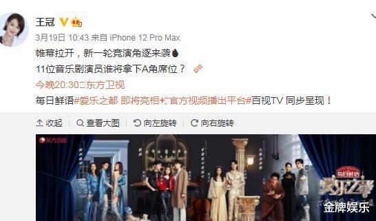 主持人|东方卫视的美女主持人们晒出居家生活！很难得有这么长的休息时间