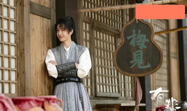 王一博|王一博有翡原声,登上热搜,粉丝宠爱还是平台引流蹭热度?