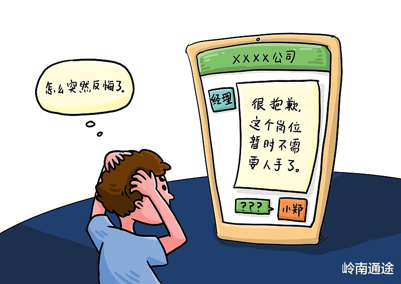 职场故事|为何有人动动嘴喝喝茶,工资高,有些员工累死累活,工资低?