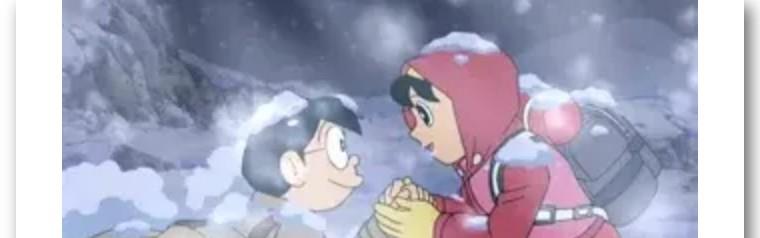 男神|静香为什么愿意嫁“干啥啥不行”的大雄?完美男神出木杉不好吗?