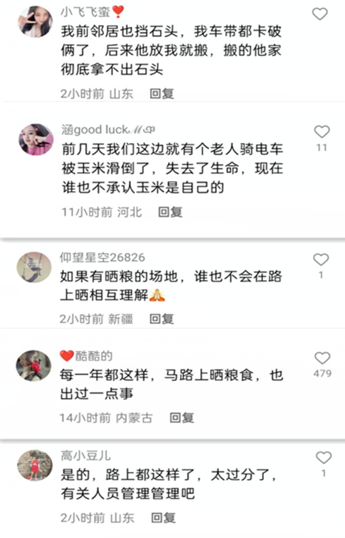村民用石头占道晒粮,司机搬开石头对方不让