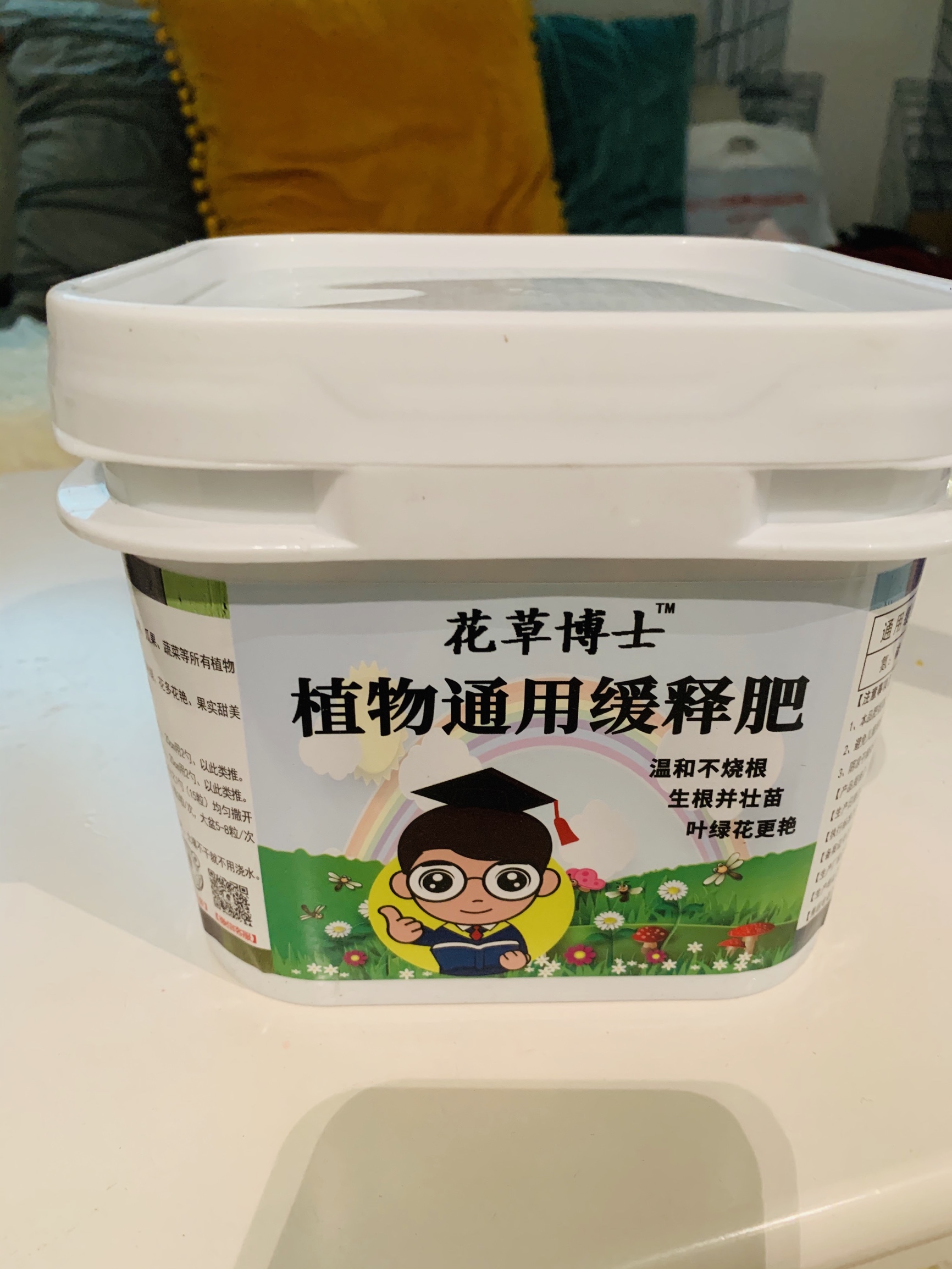 DIY造园:自己设计打造100㎡花园,不需要花太多钱,但充满成就感