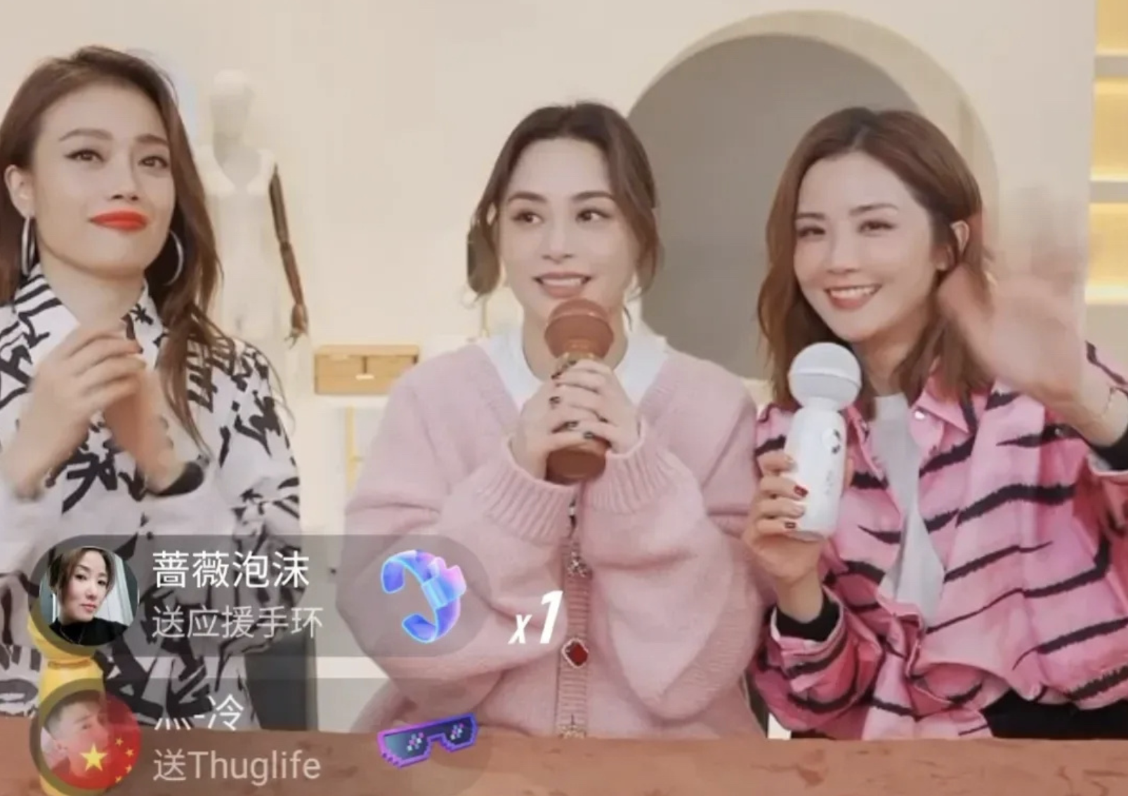 容祖儿|容祖儿Twins直播卖辣条遭调侃，带货看提词器，被喊话好好做功课