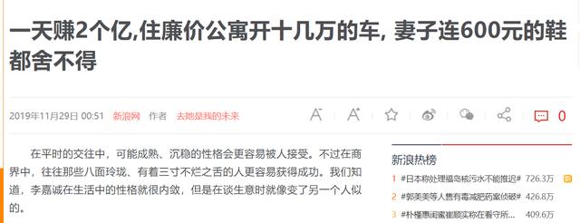 大数据|领1美元工资的扎克伯格，每年安保却要花2千万