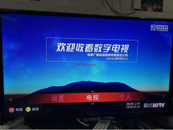 网络电视|“有线电视”风靡一时，为何如今却淡出市场，内行人说出3点原因