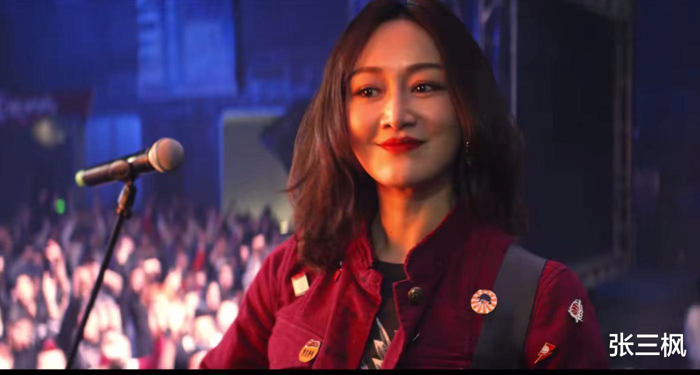 常远|《摇滚狂花》:姚晨常远的造型太搞笑,鸡飞狗跳的母女关系太夸张