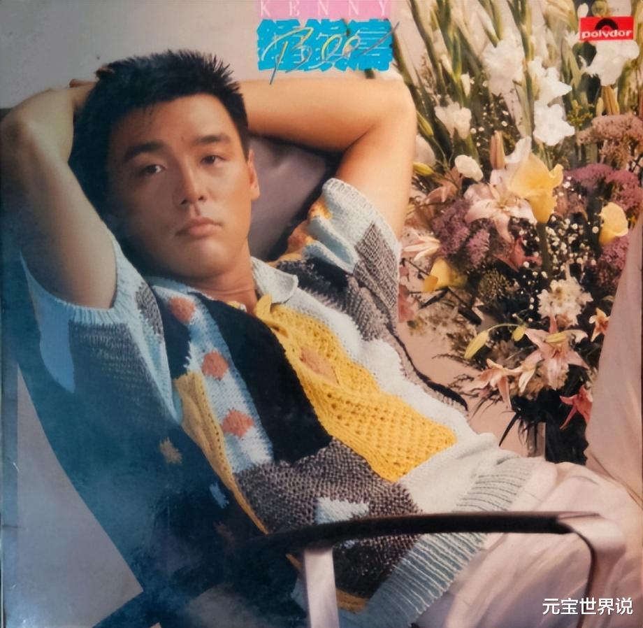 钟镇涛|范姜:陪钟镇涛渡过难关,替他偿还一亿多债务,拍拖17年才结婚