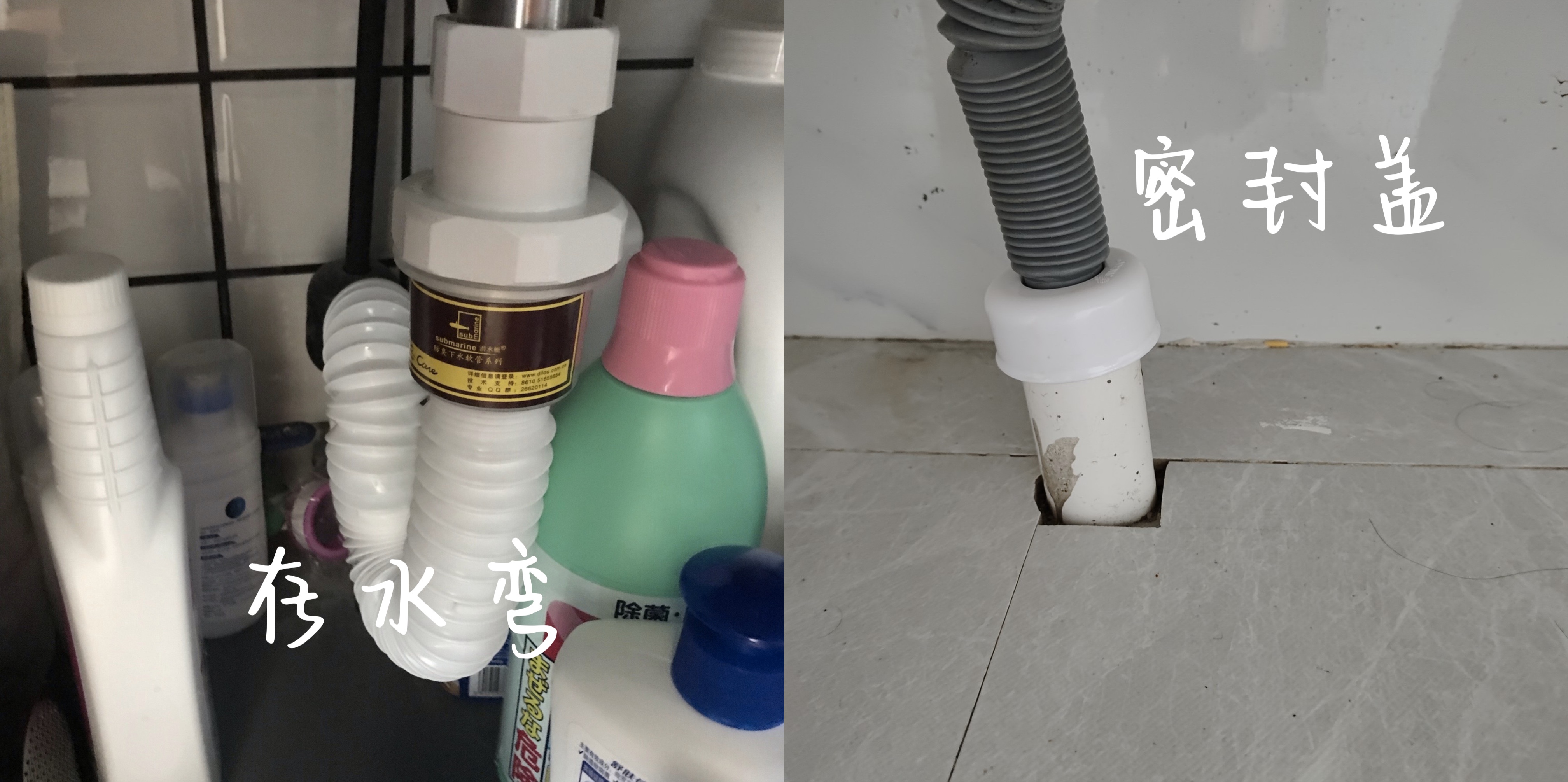 小三|卫生间清洁全攻略!霉斑、水垢、异味......一文讲清,记得收藏!