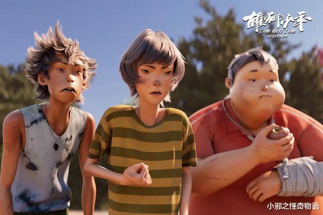 雄狮少年|《雄狮少年》是有史以来最好的国产动画之一