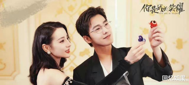 你是我的荣耀|国产剧又走出国门!《你是我的荣耀》日本播出,改名《白色恋人》