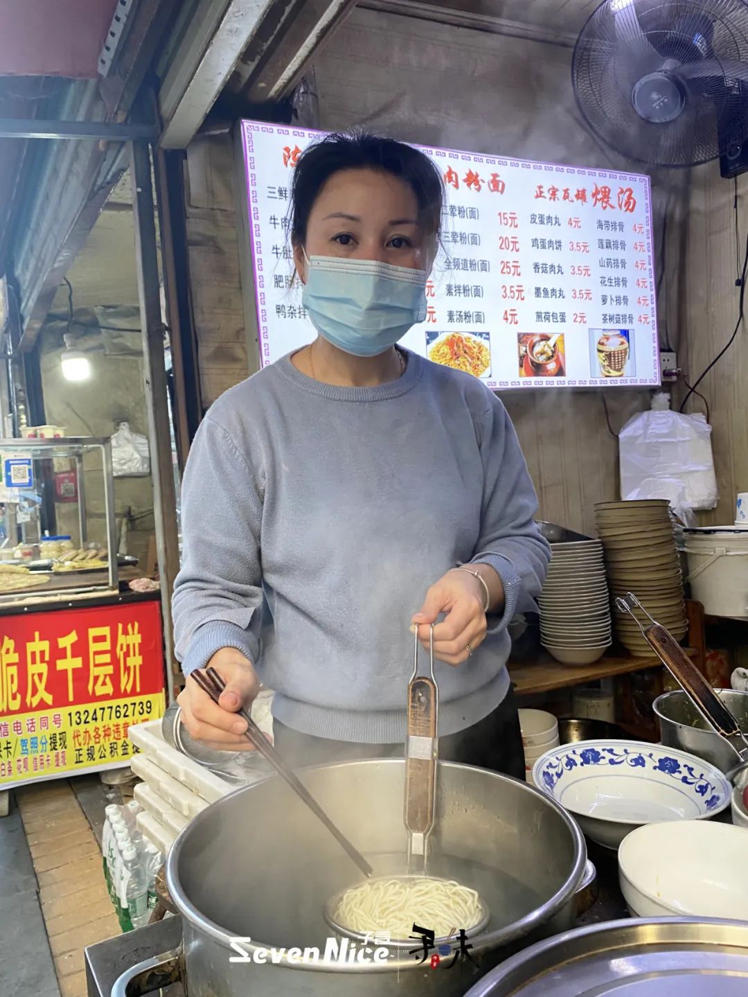 珠宝街这家十几年的粉店,用味道抓住南昌人的心!