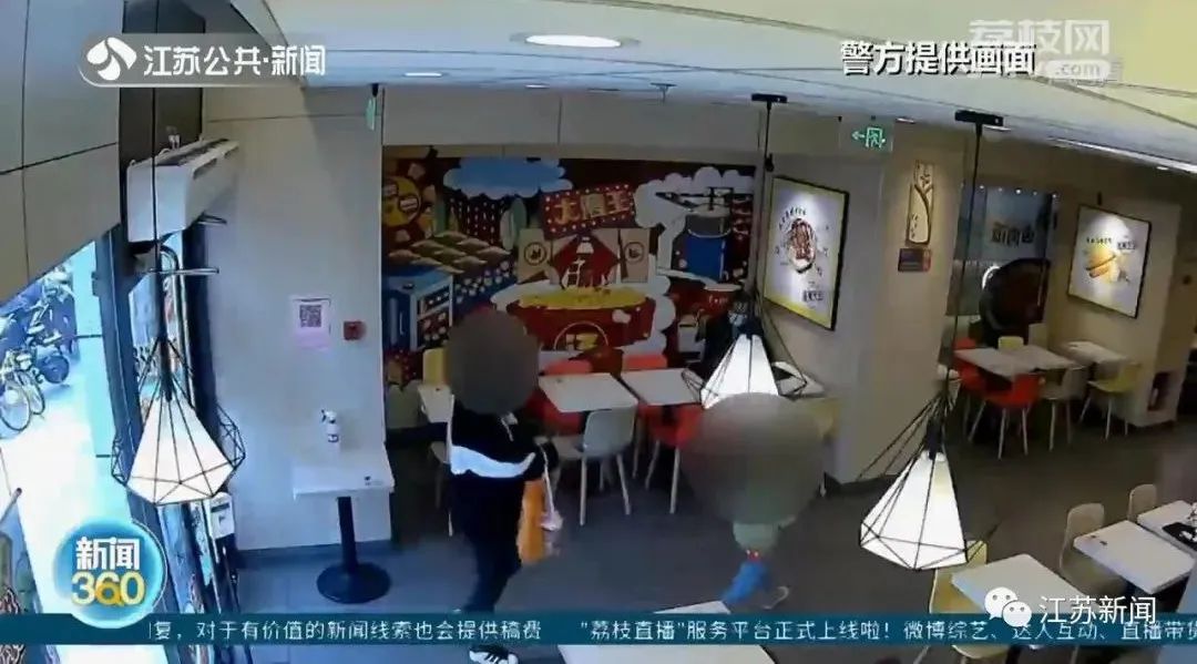 终极反转!女子手机被偷,“好心人”提醒她调监控!结果…