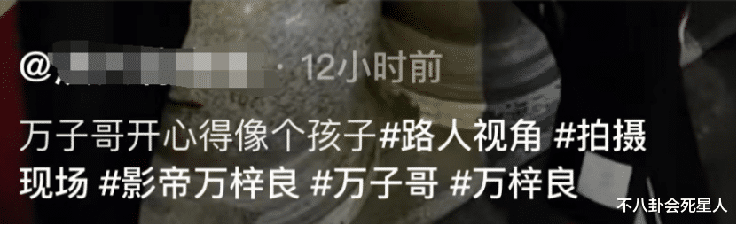 万梓良|65岁万梓良近照惹担忧,消瘦傻笑眼神茫然,被质疑有精神问题