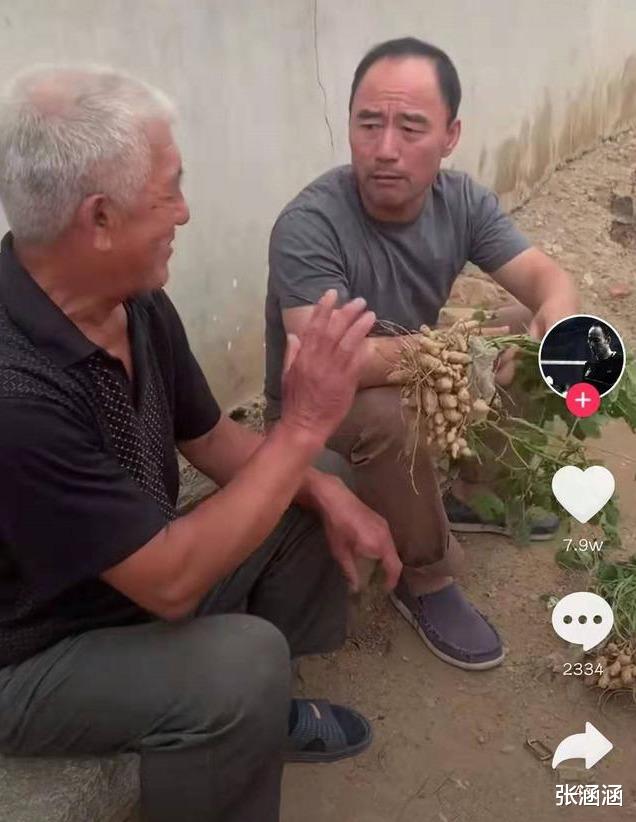 汪峰|组合解散后一个年入百万一个回家种地：找准自己路的人，都不后悔