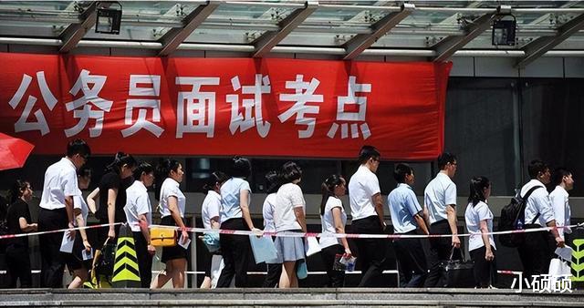 招聘|乡镇公务员迎来“3不限”,报名门槛或将下降,对专科生也很友好