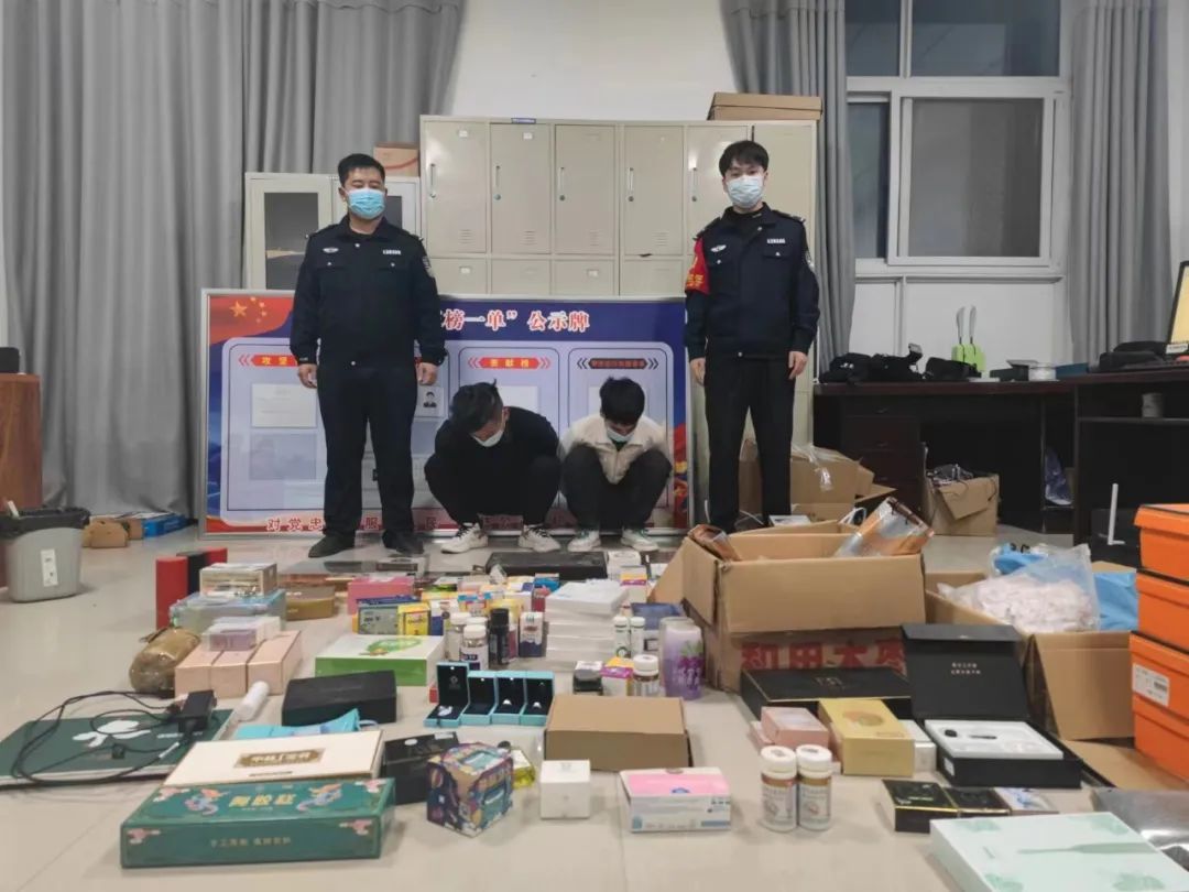 诈骗团伙谎称可以为“企业直播带货” 诈骗各地企业五十余家